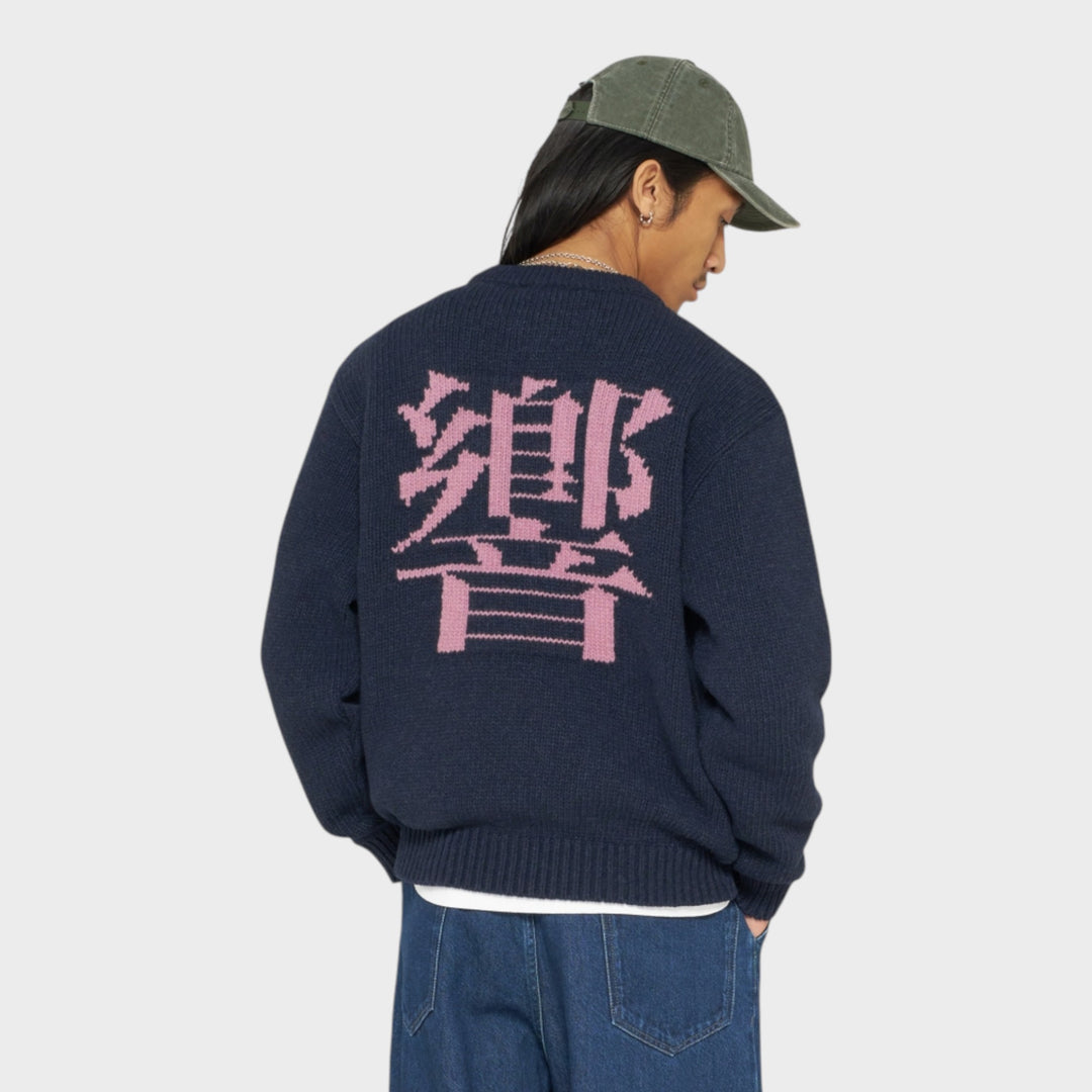 Edwin Ellis Hibiki Sweater I Navy/Pink