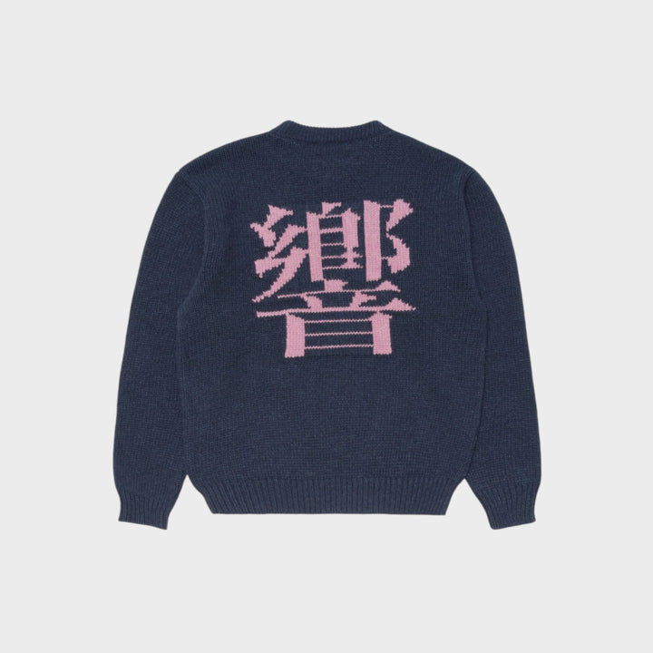 Edwin Ellis Hibiki Sweater I Navy/Pink