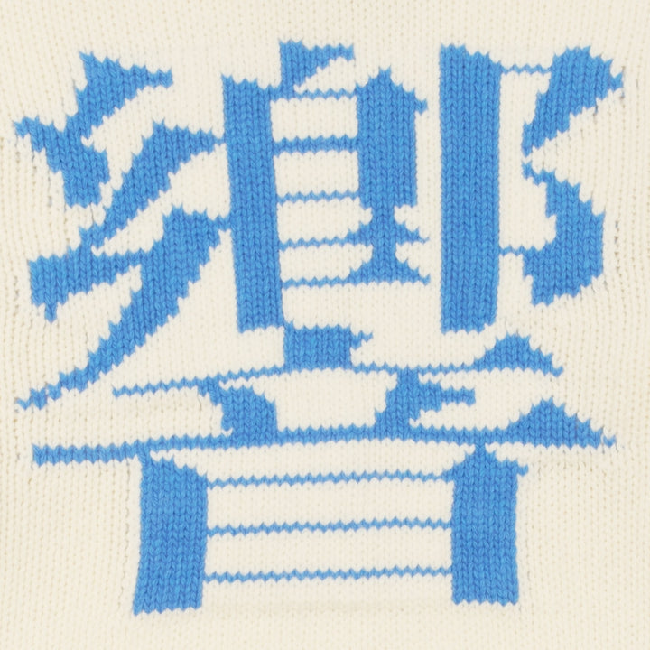 Edwin Ellis Hibiki Sweater I Off White/Baltic