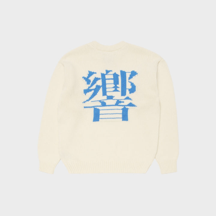 Edwin Ellis Hibiki Sweater I Off White/Baltic