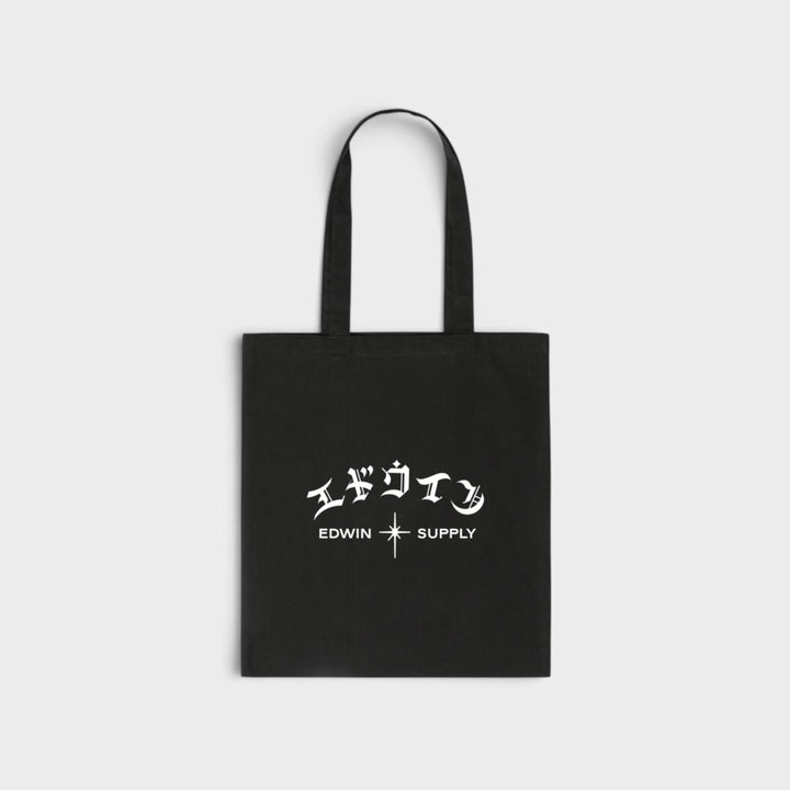 Edwin Tote Bag I Sort
